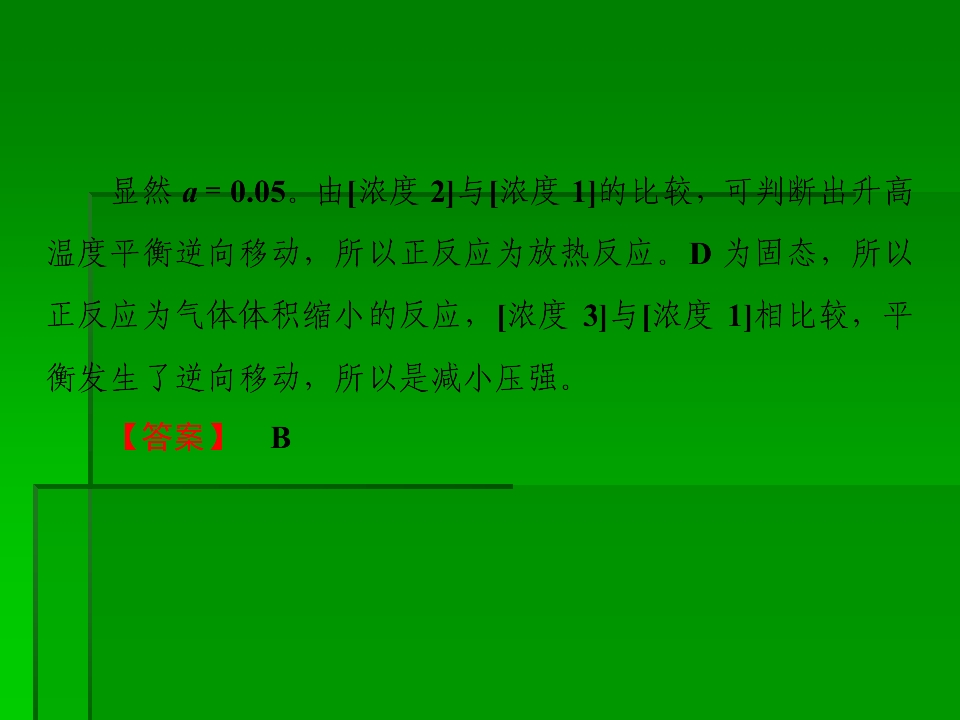 62.jpg