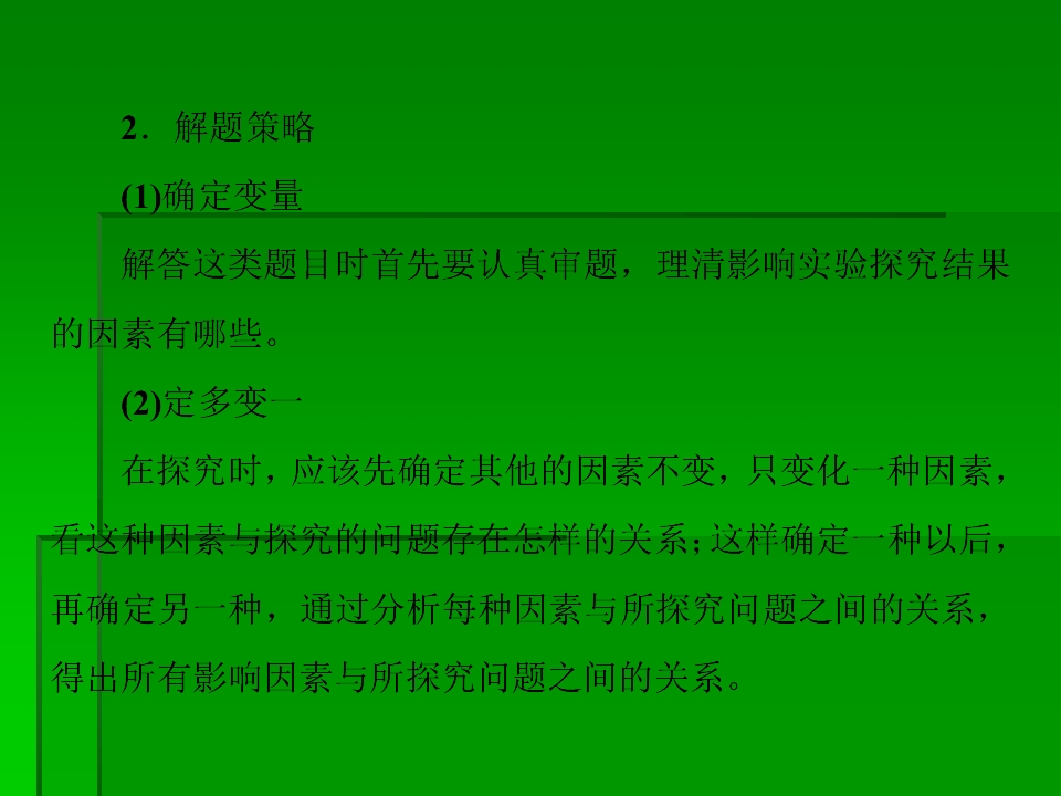 66.jpg