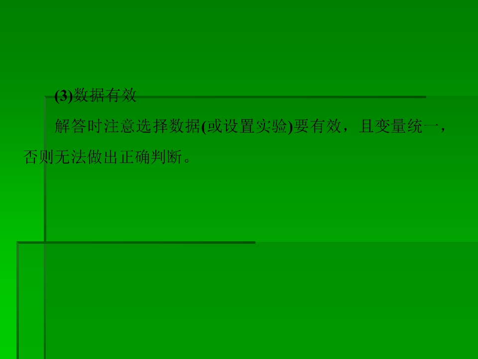 67.jpg