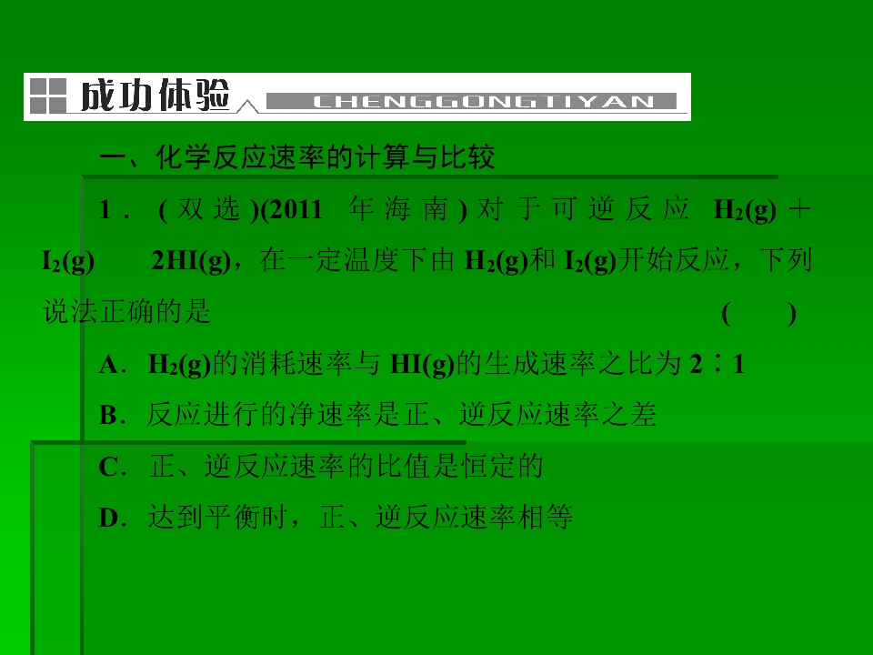 73.jpg