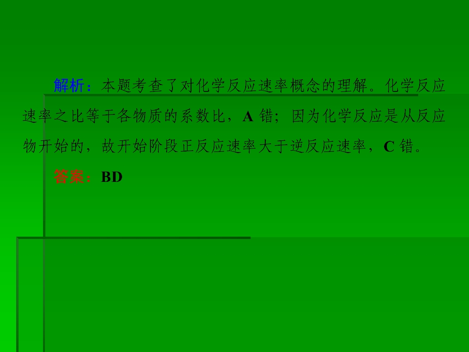 74.jpg