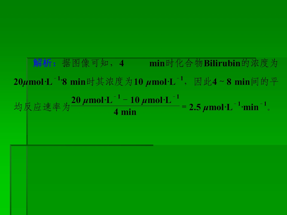 76.jpg