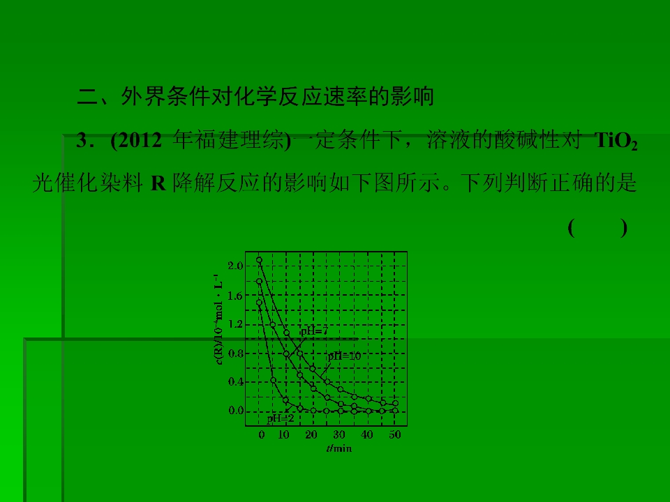 78.jpg