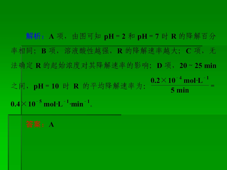 80.jpg