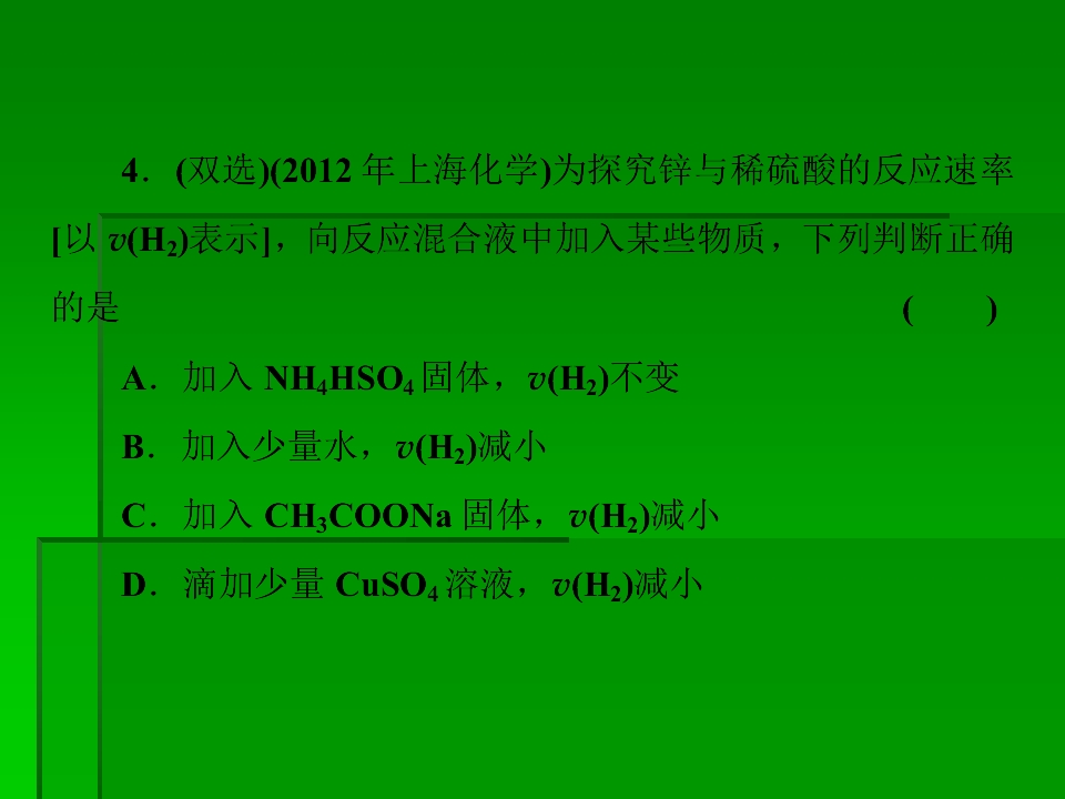 81.jpg