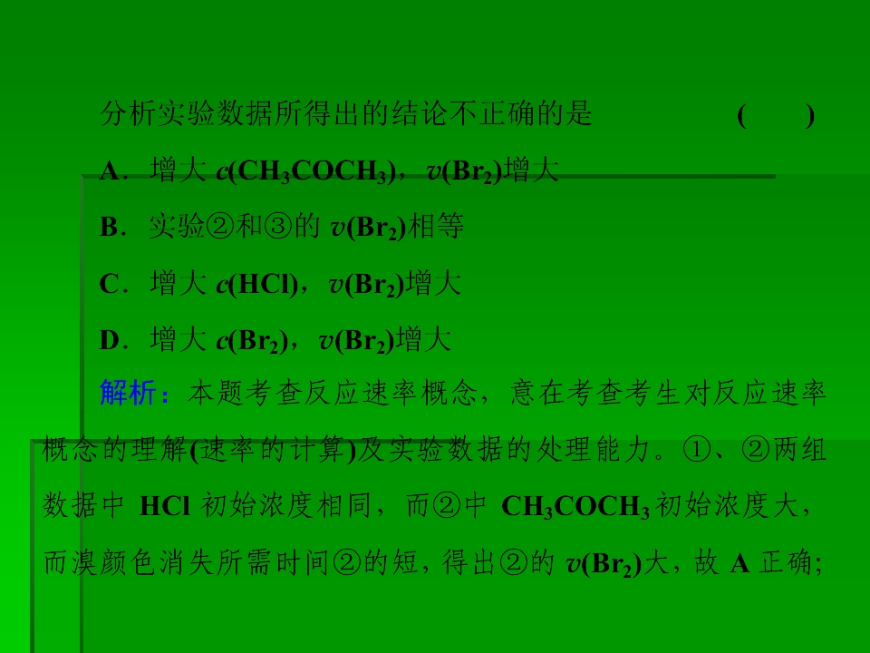 84.jpg
