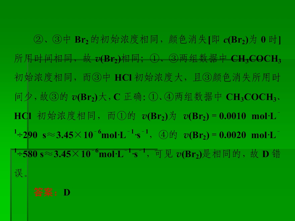 85.jpg