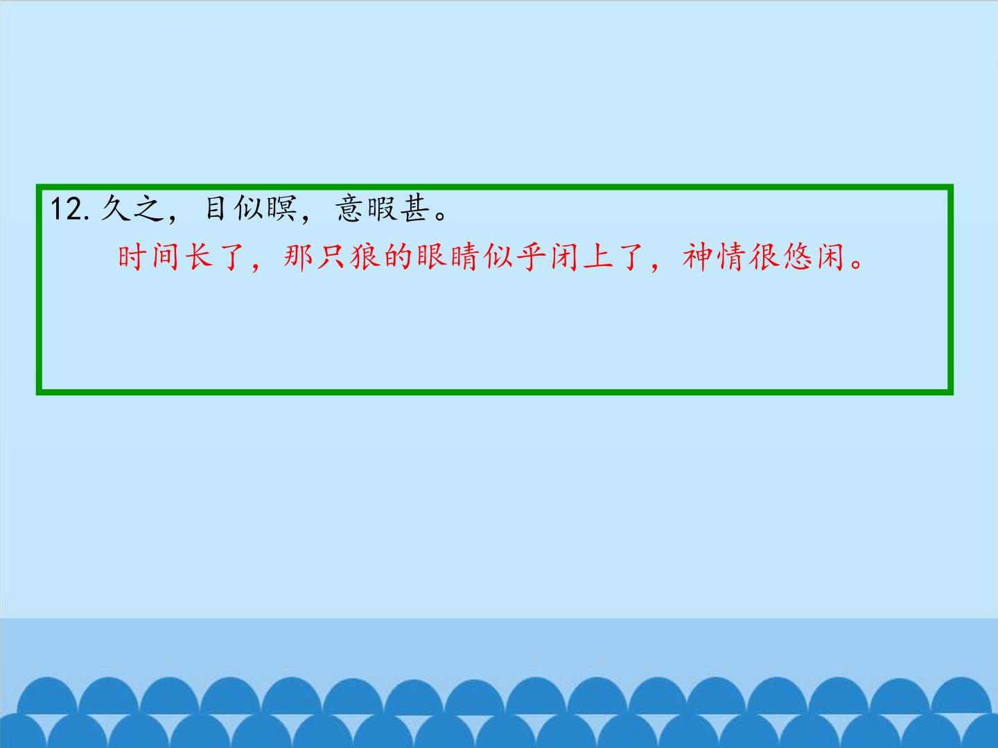17.jpg
