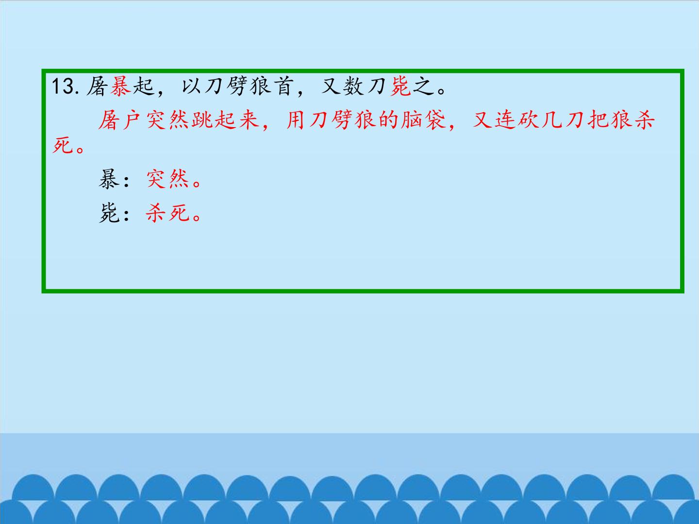 18.jpg