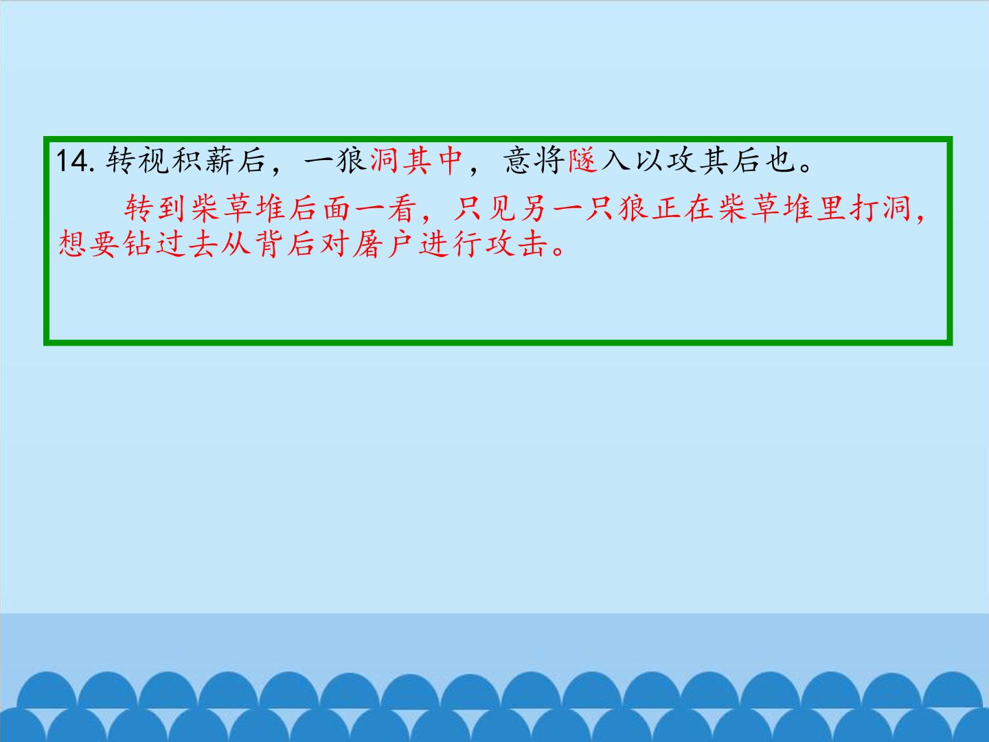 19.jpg