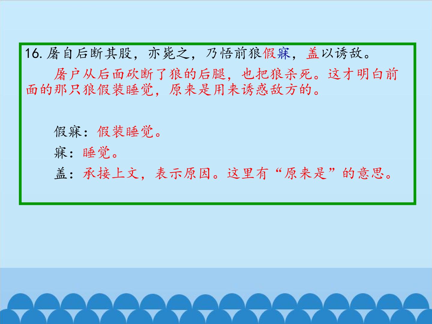 21.jpg