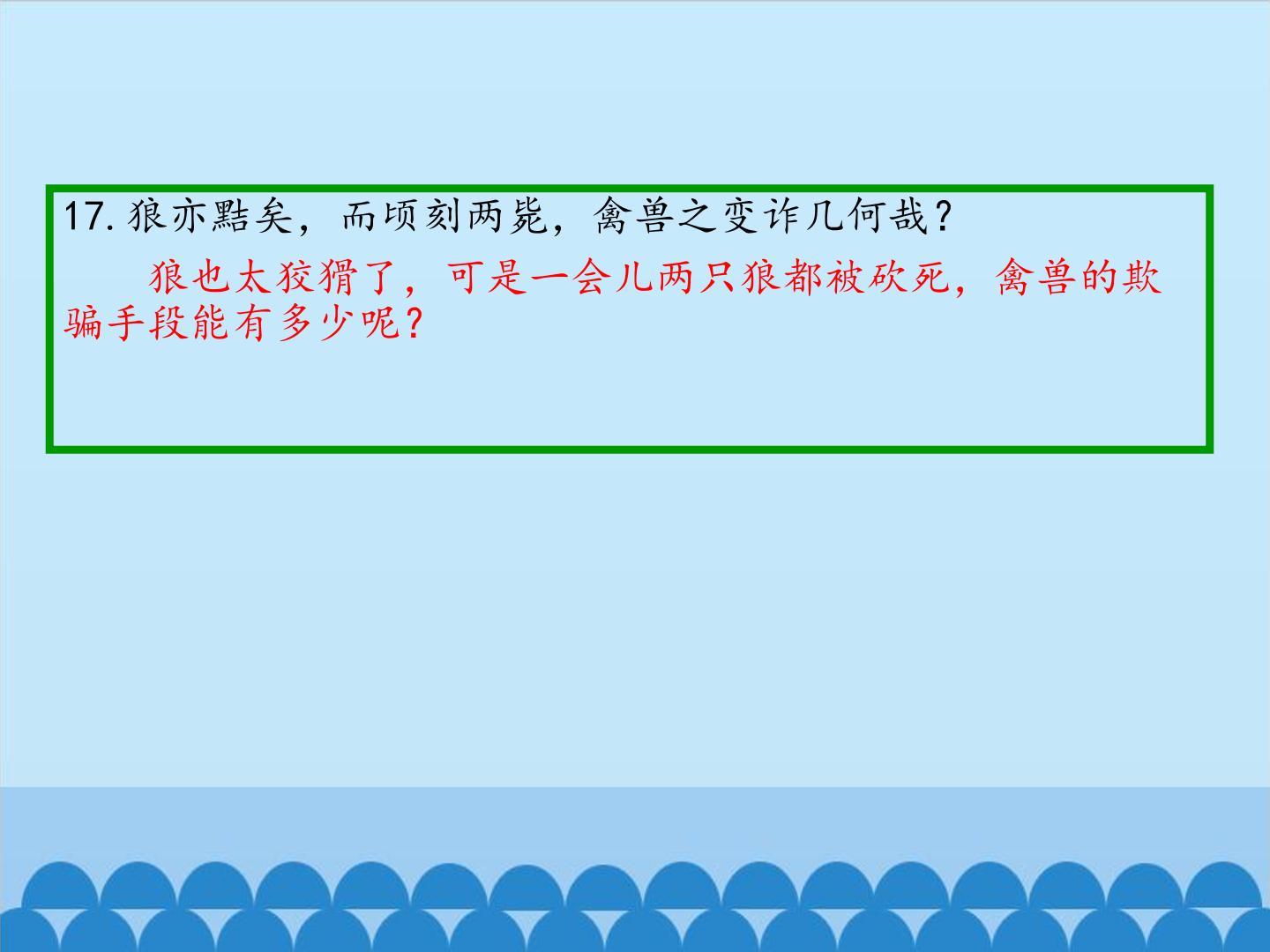 22.jpg