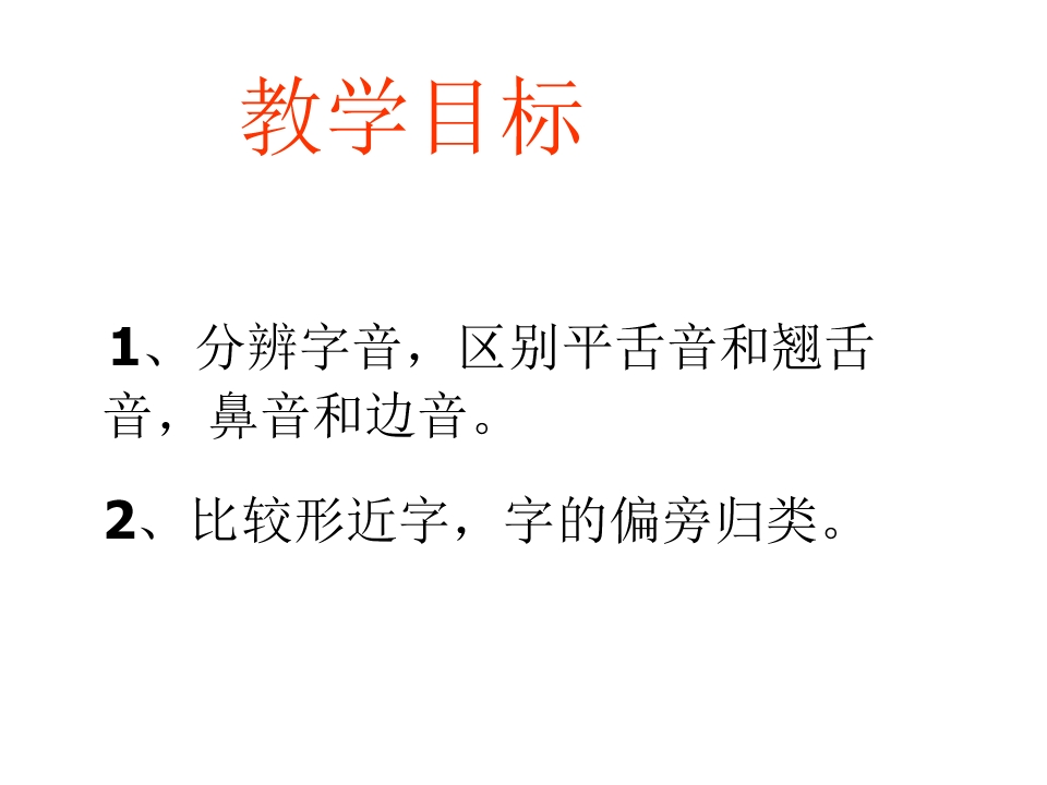 2.jpg(4)