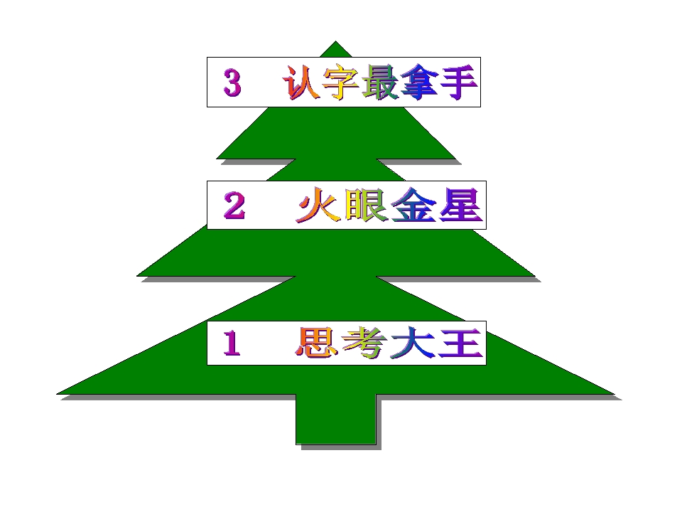 4.jpg(2)