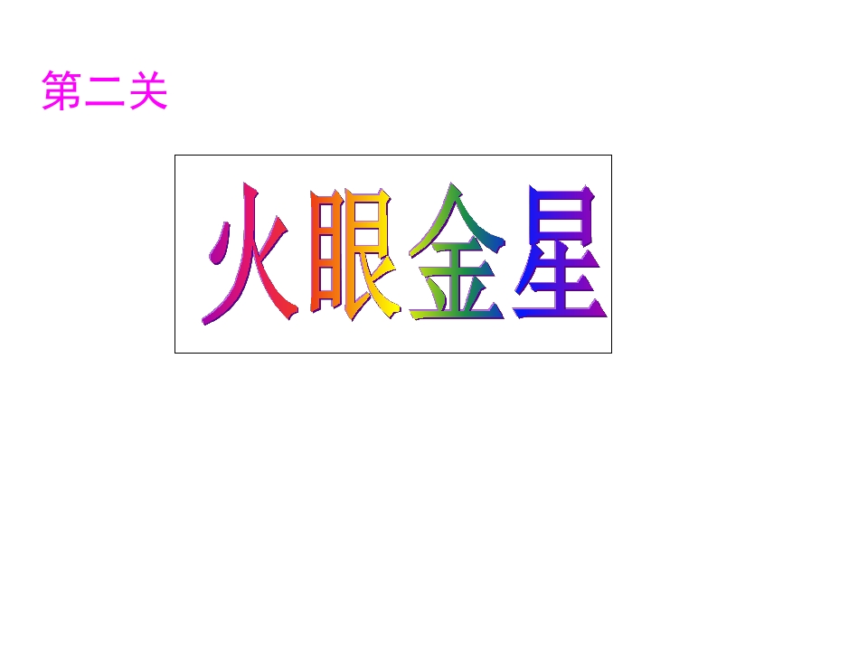 8_1562950332003.jpg