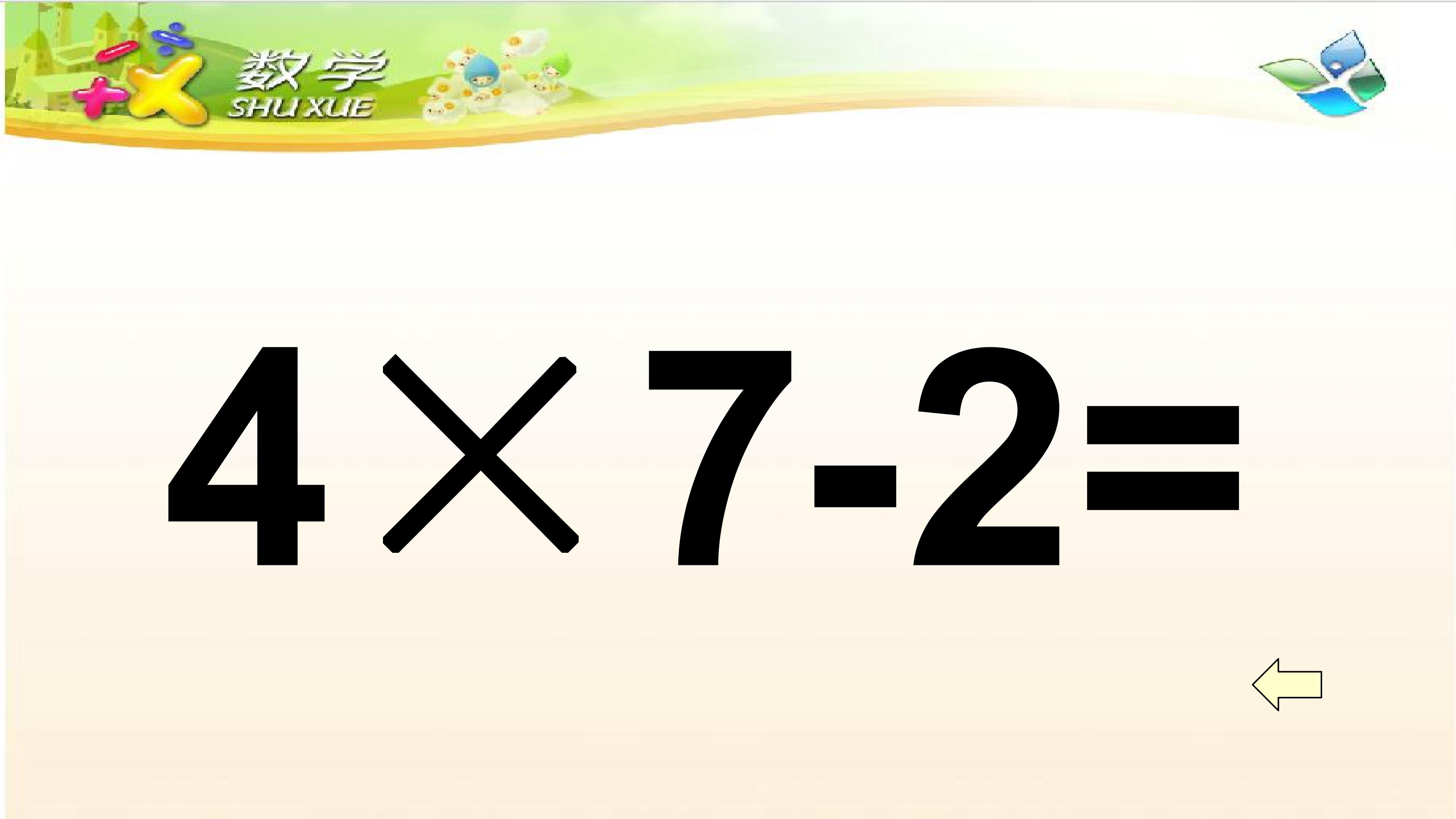 25.jpg