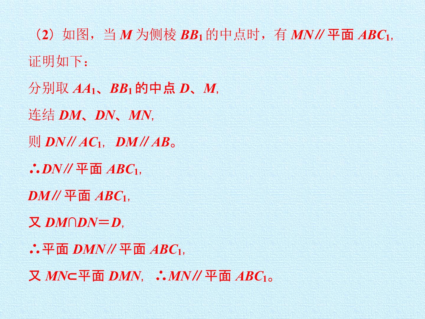 19.jpg