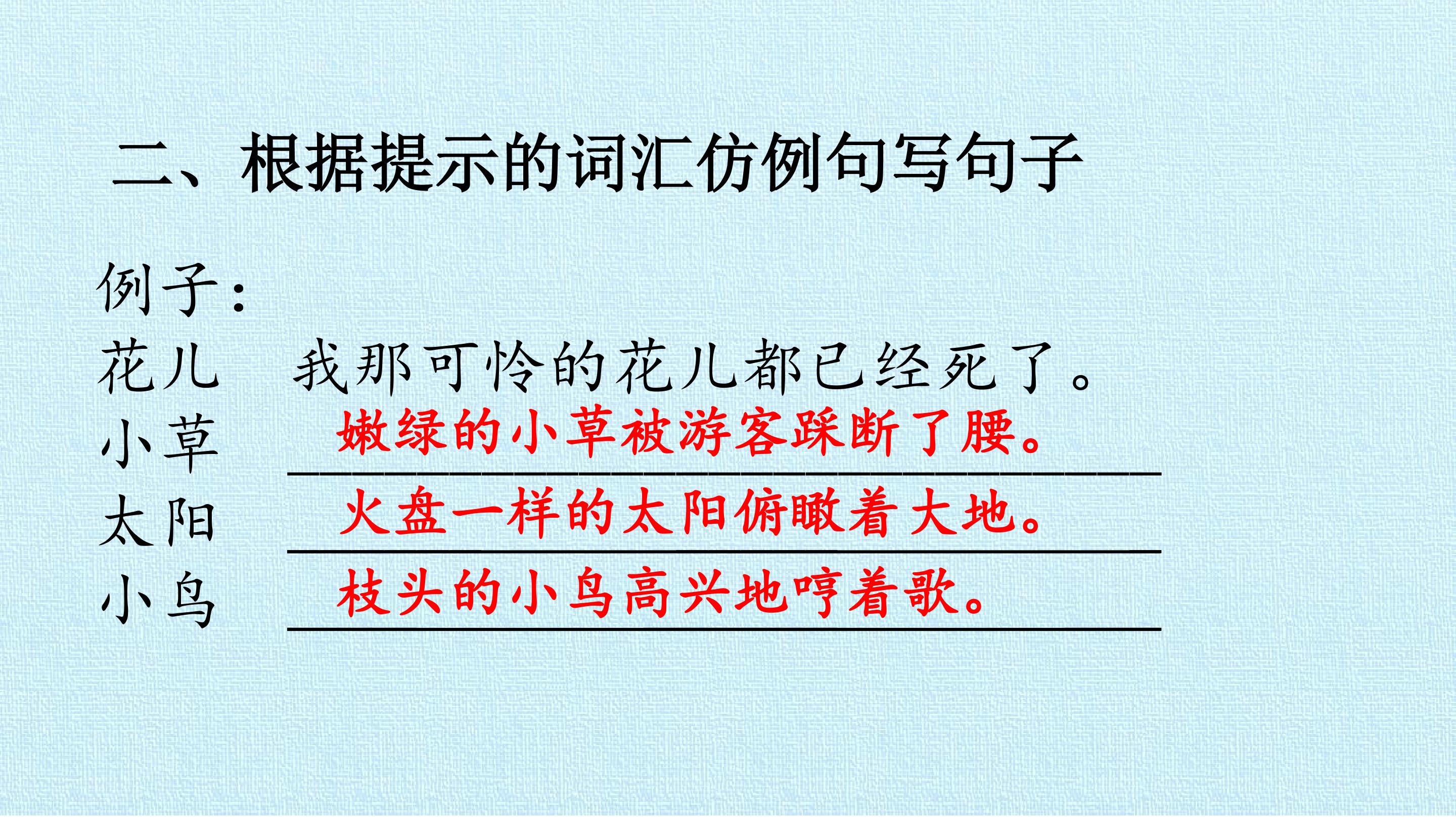 38.jpg