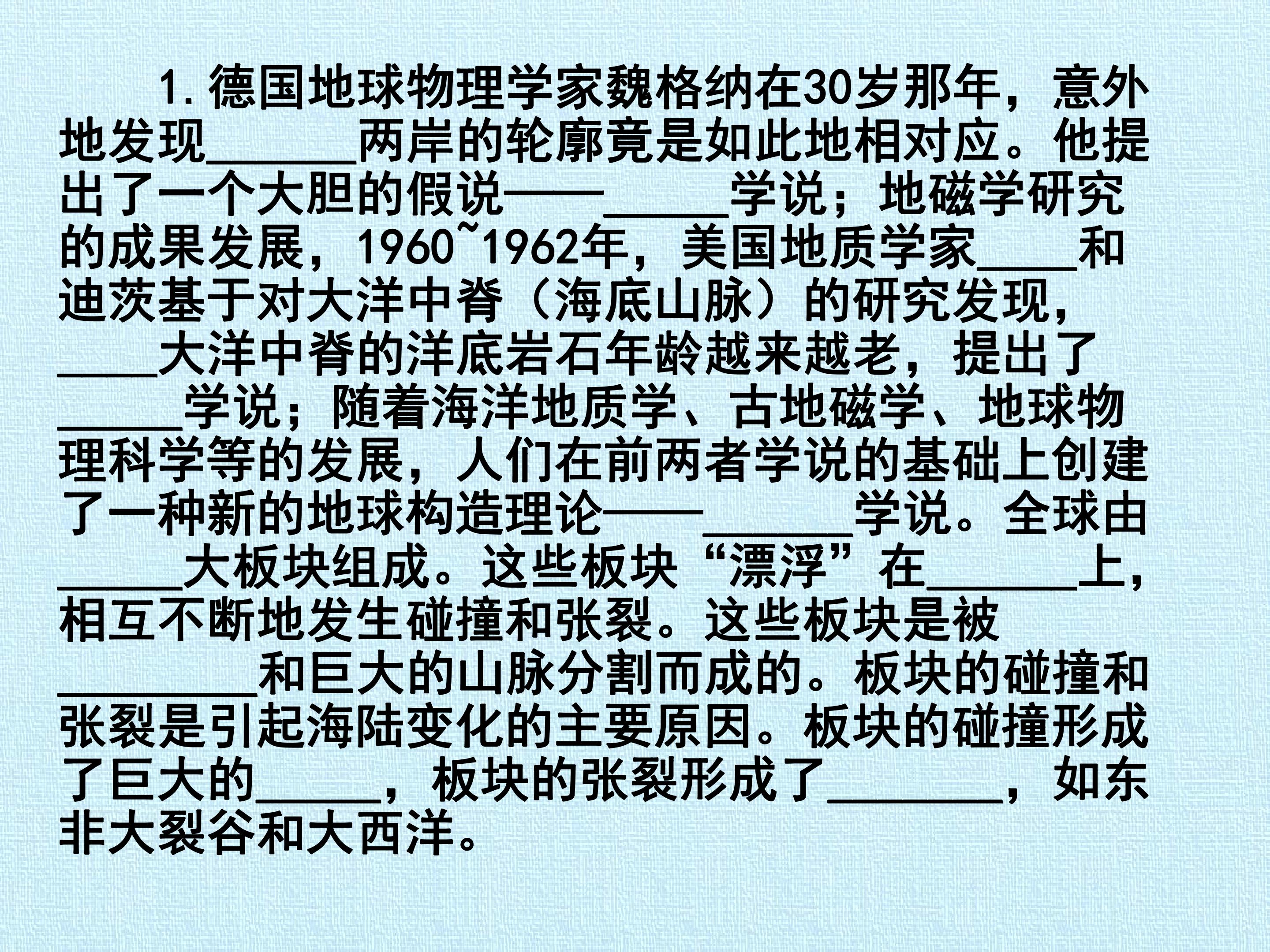 46.jpg