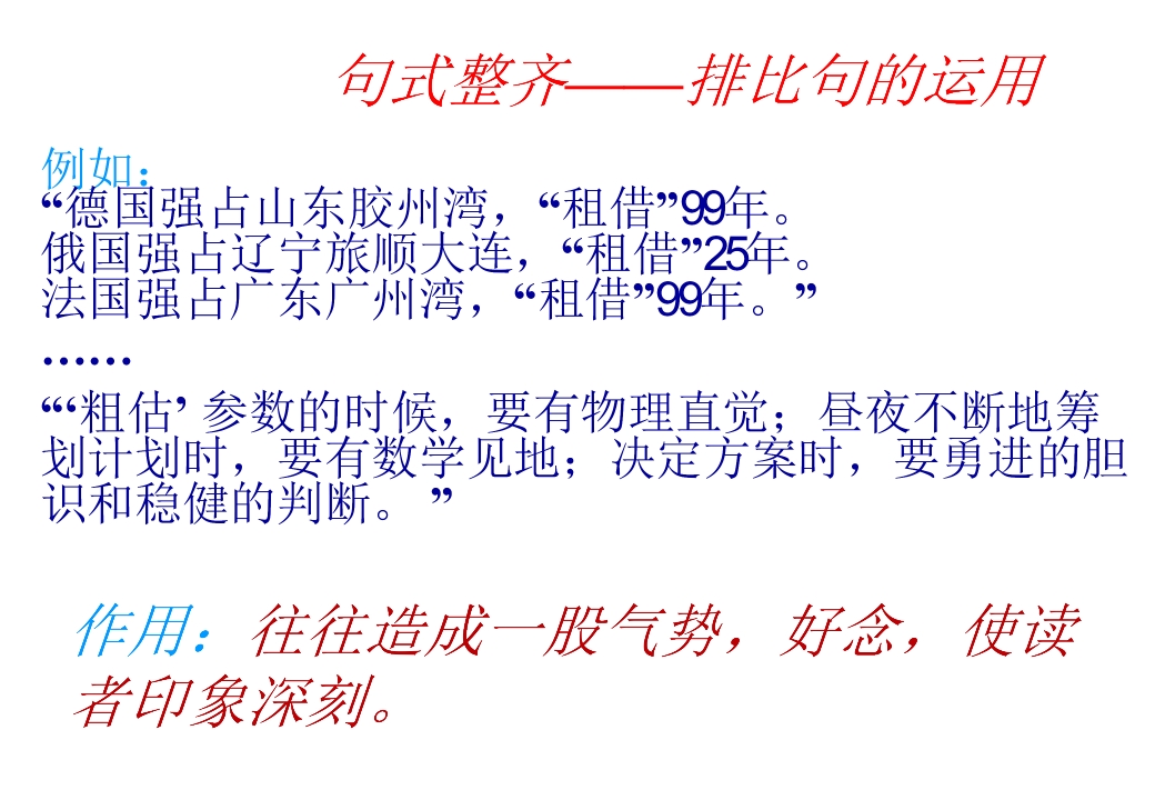 66.jpg