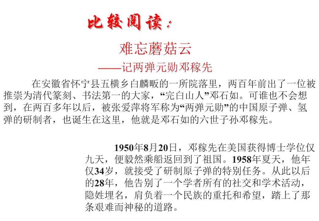 72.jpg