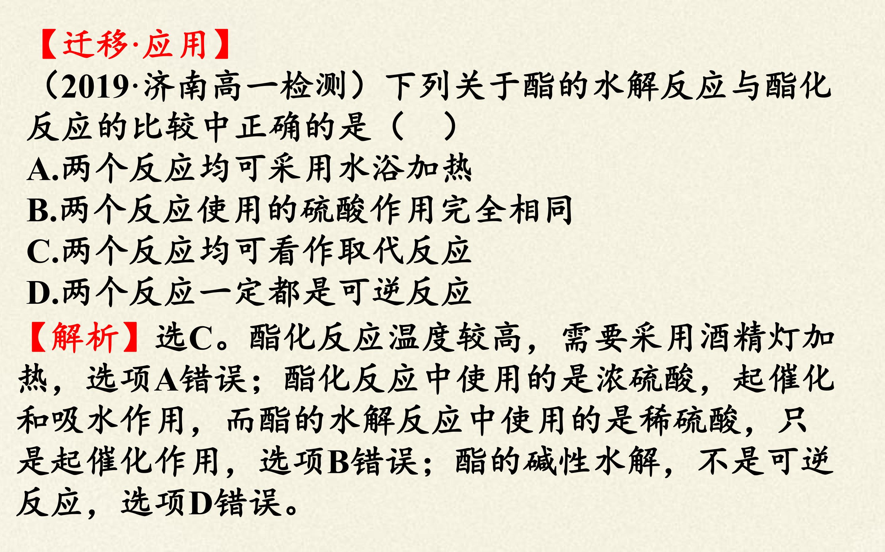 102.jpg