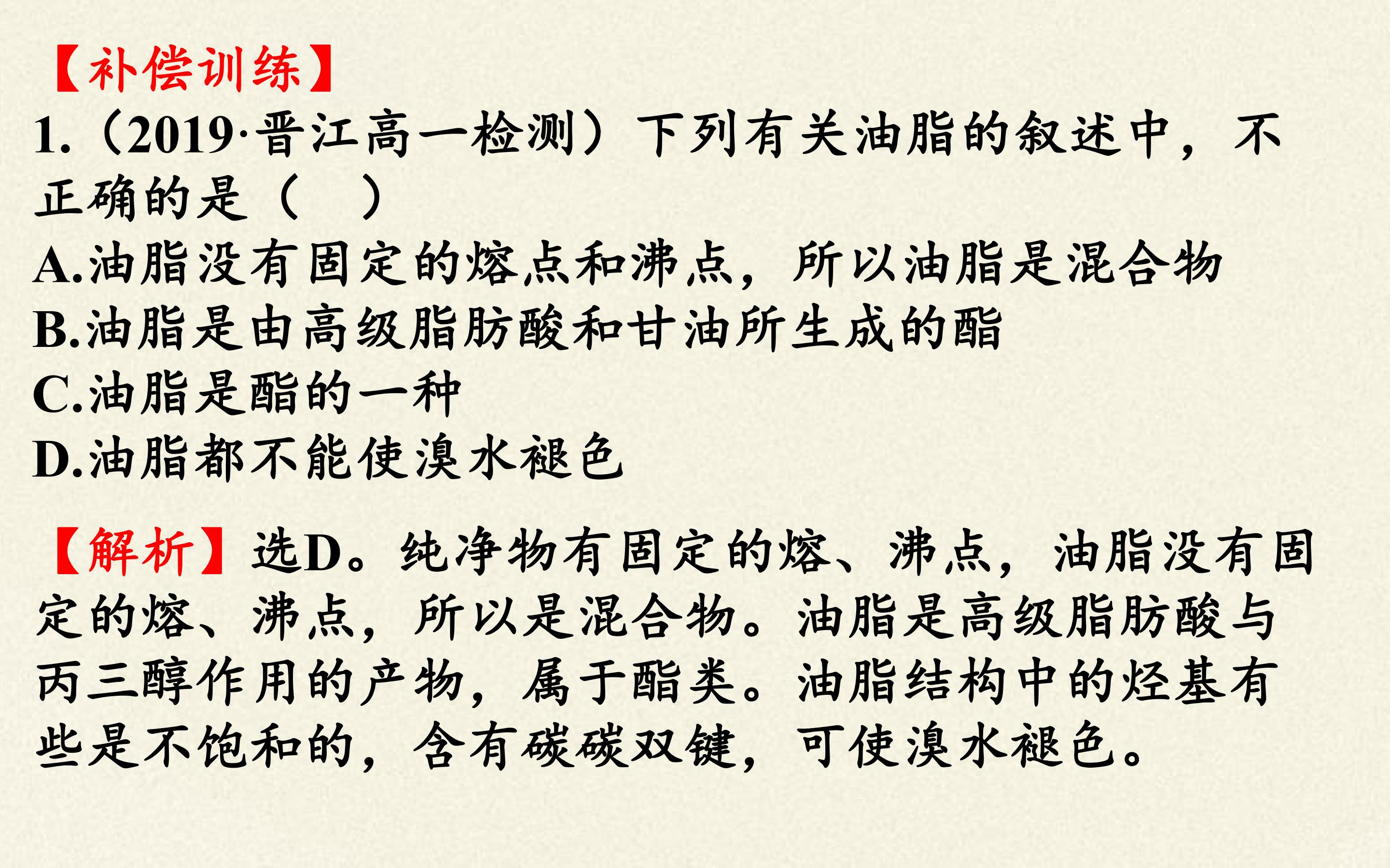 103.jpg