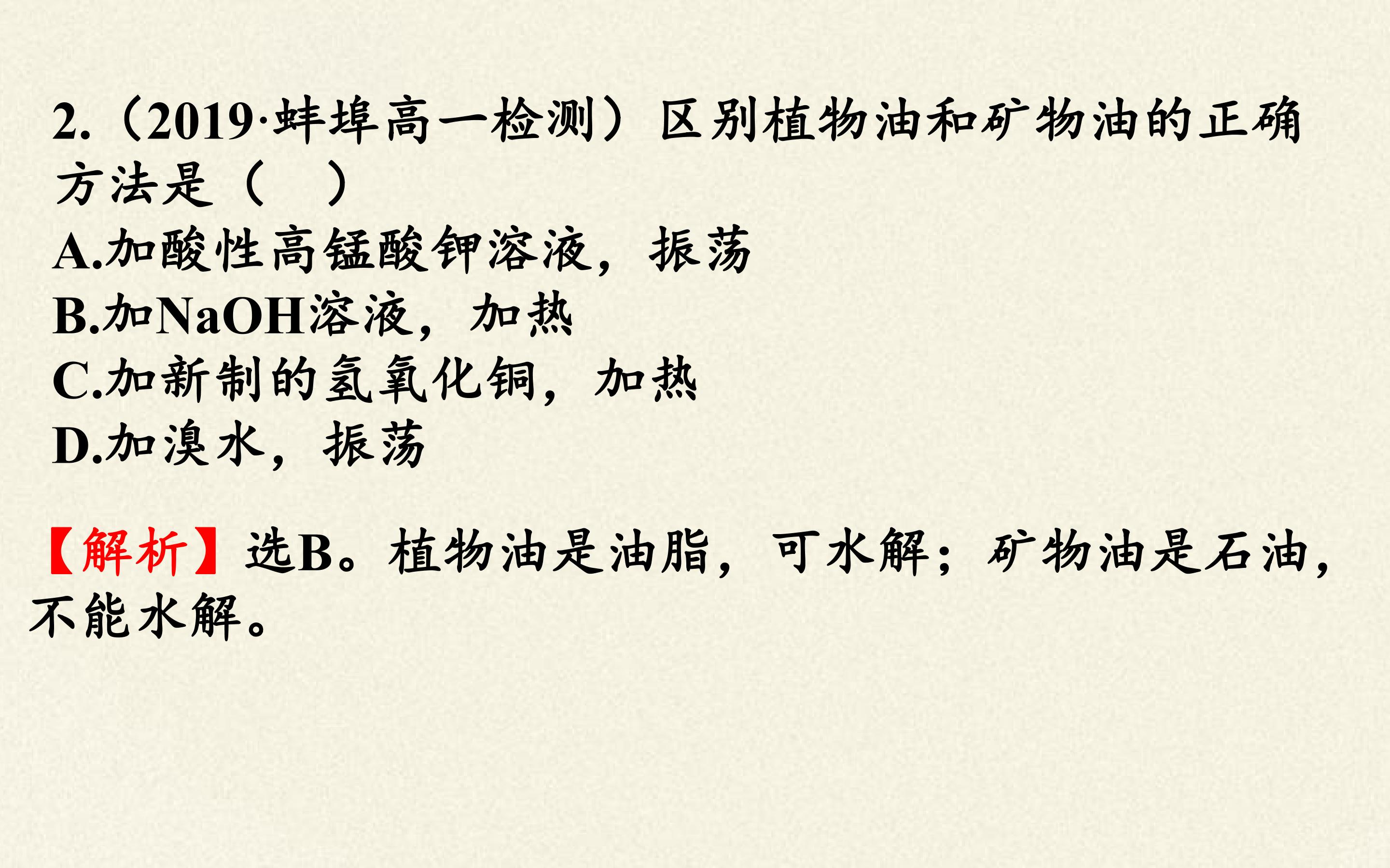 104.jpg