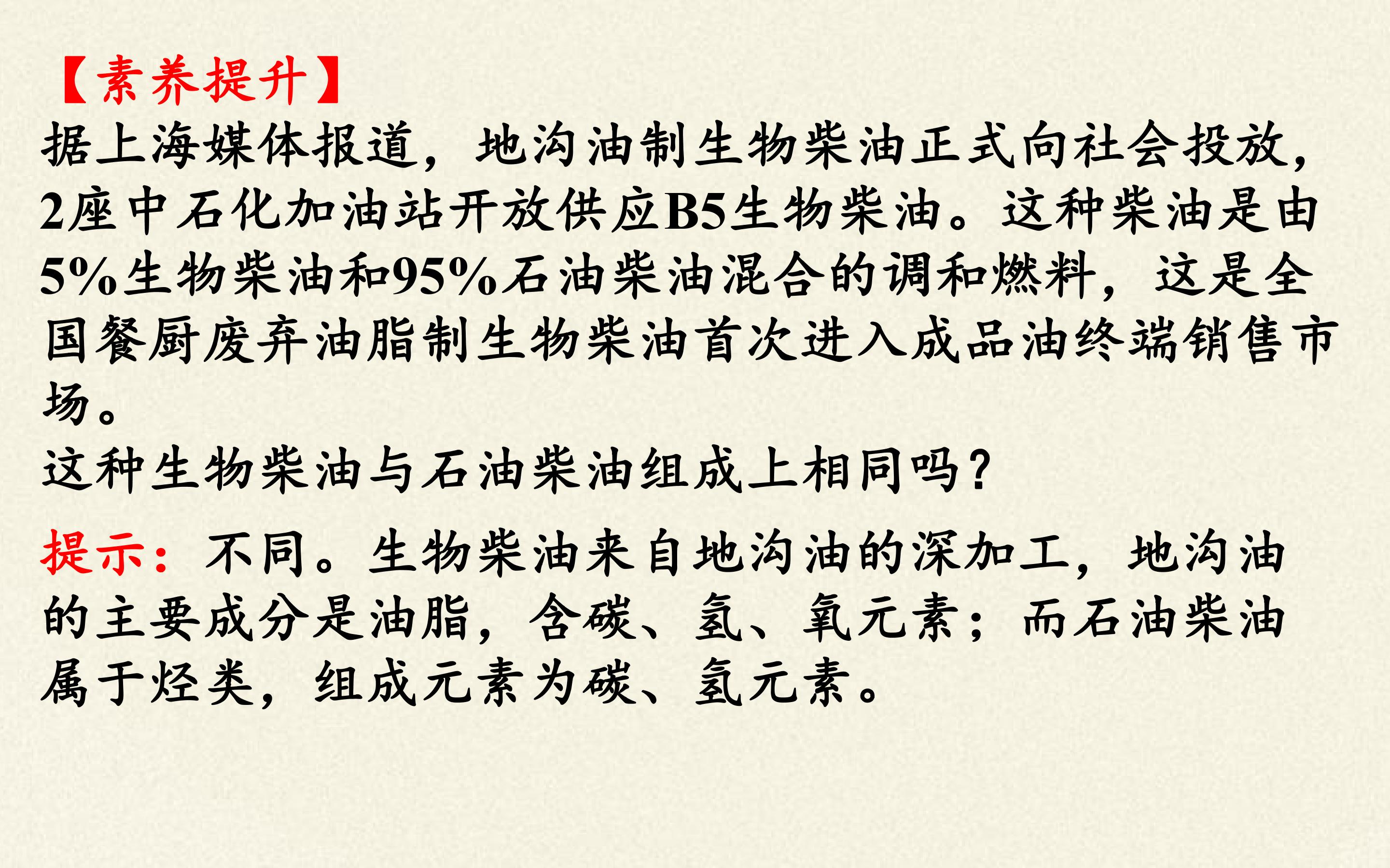 105.jpg