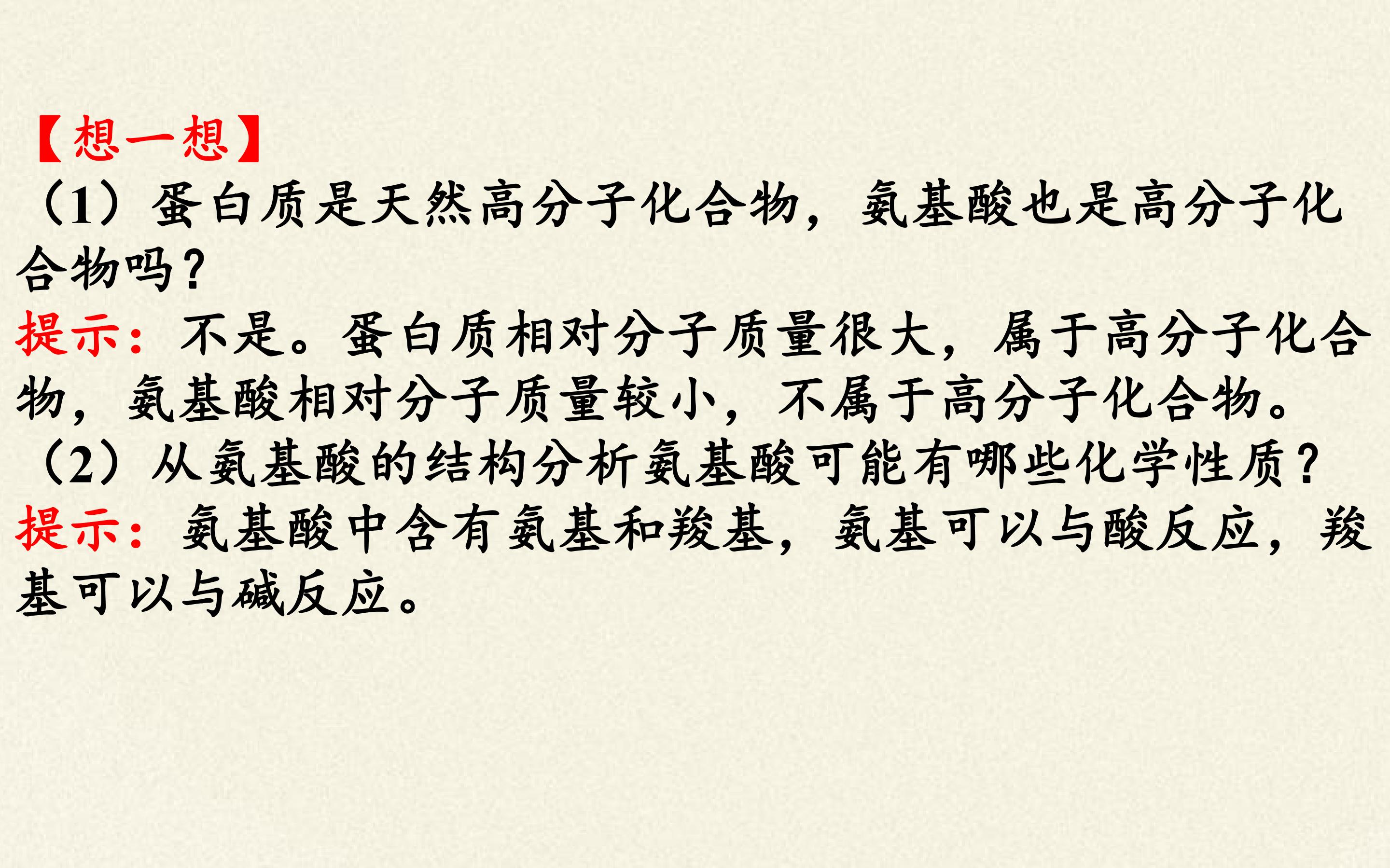 110.jpg