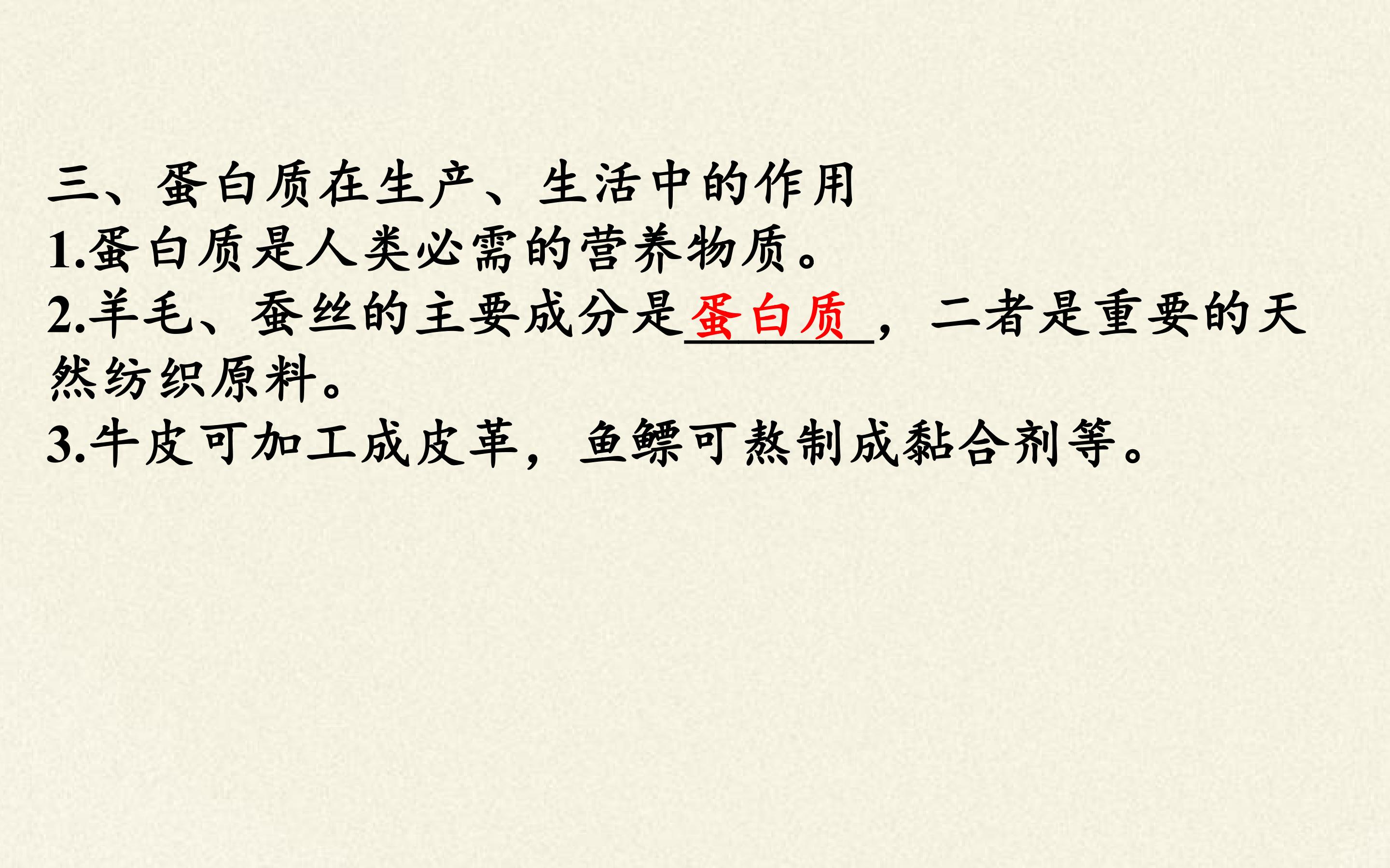 116.jpg