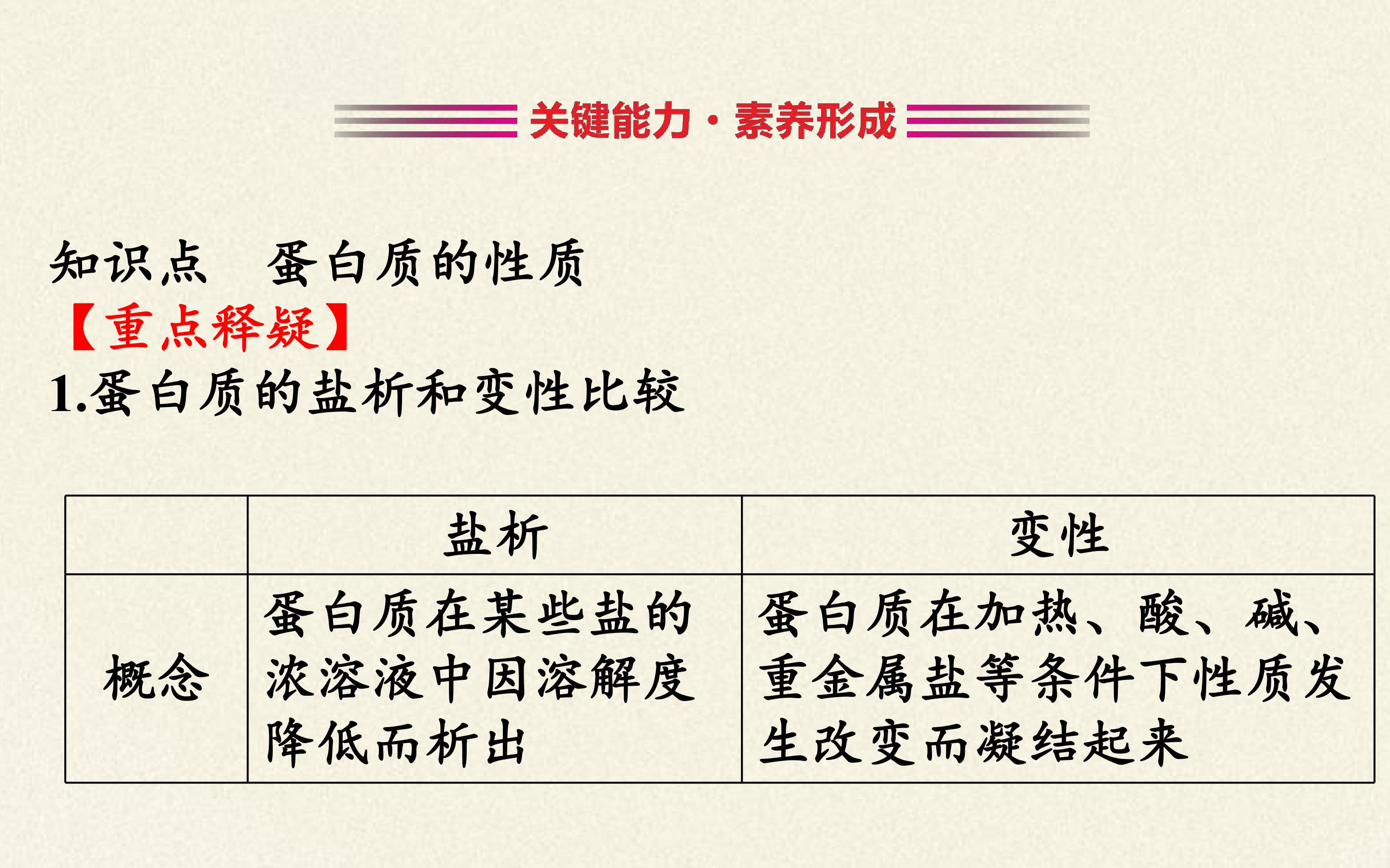 119.jpg