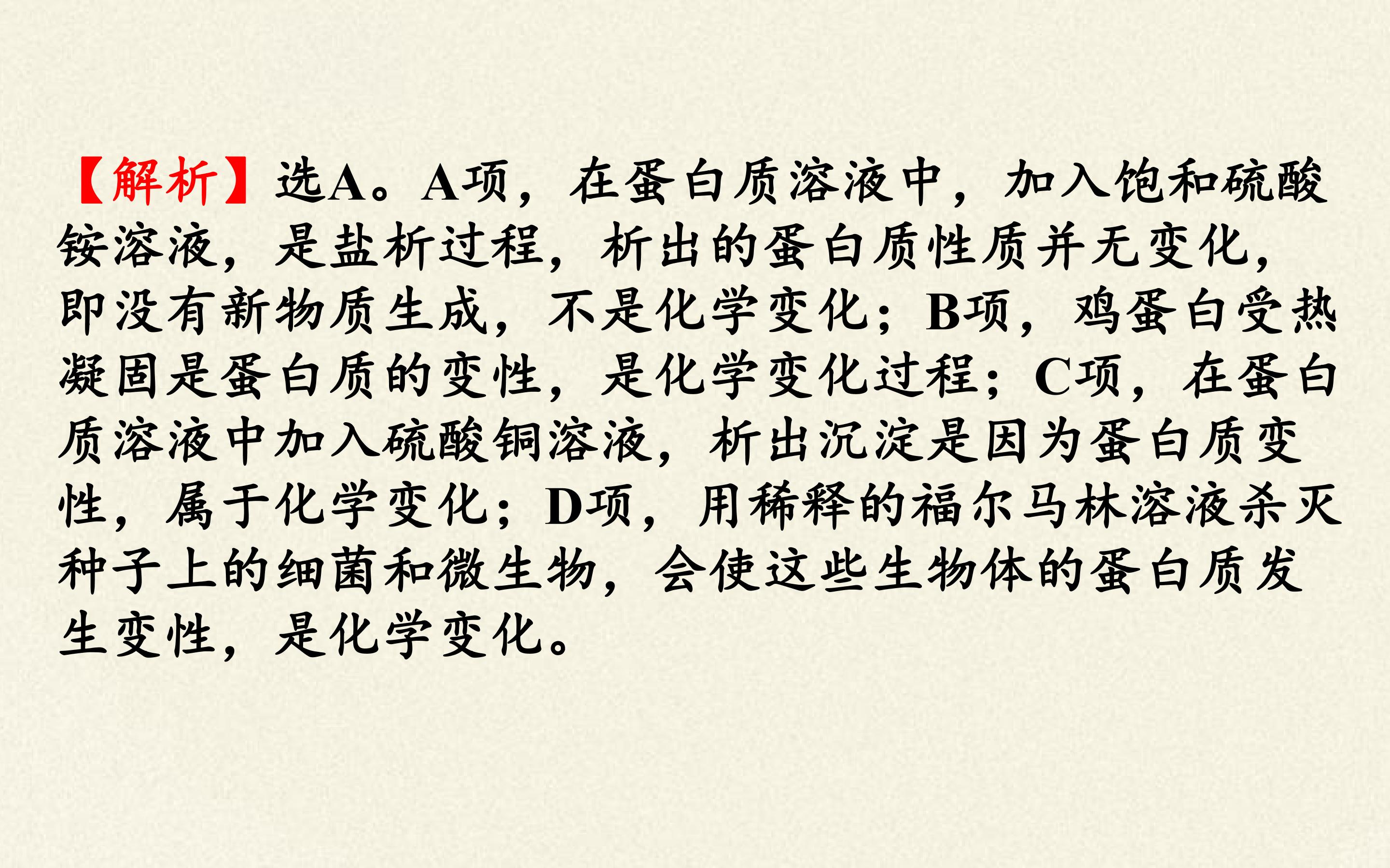 127.jpg