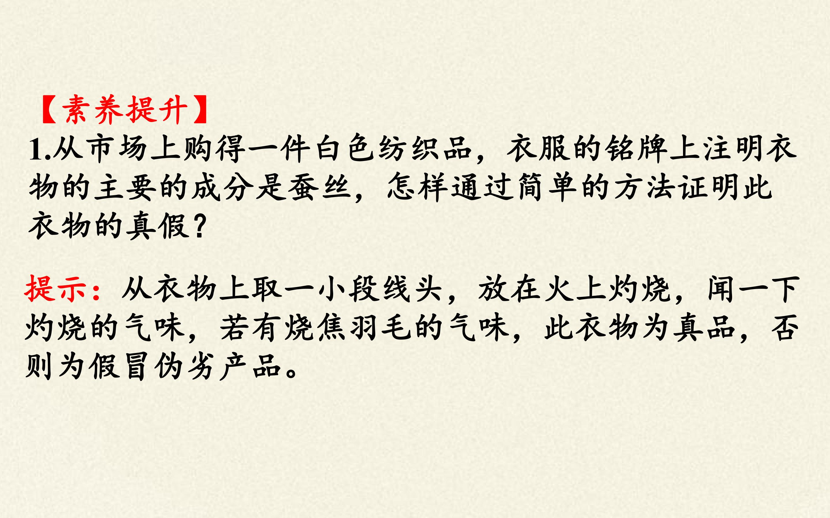 128.jpg