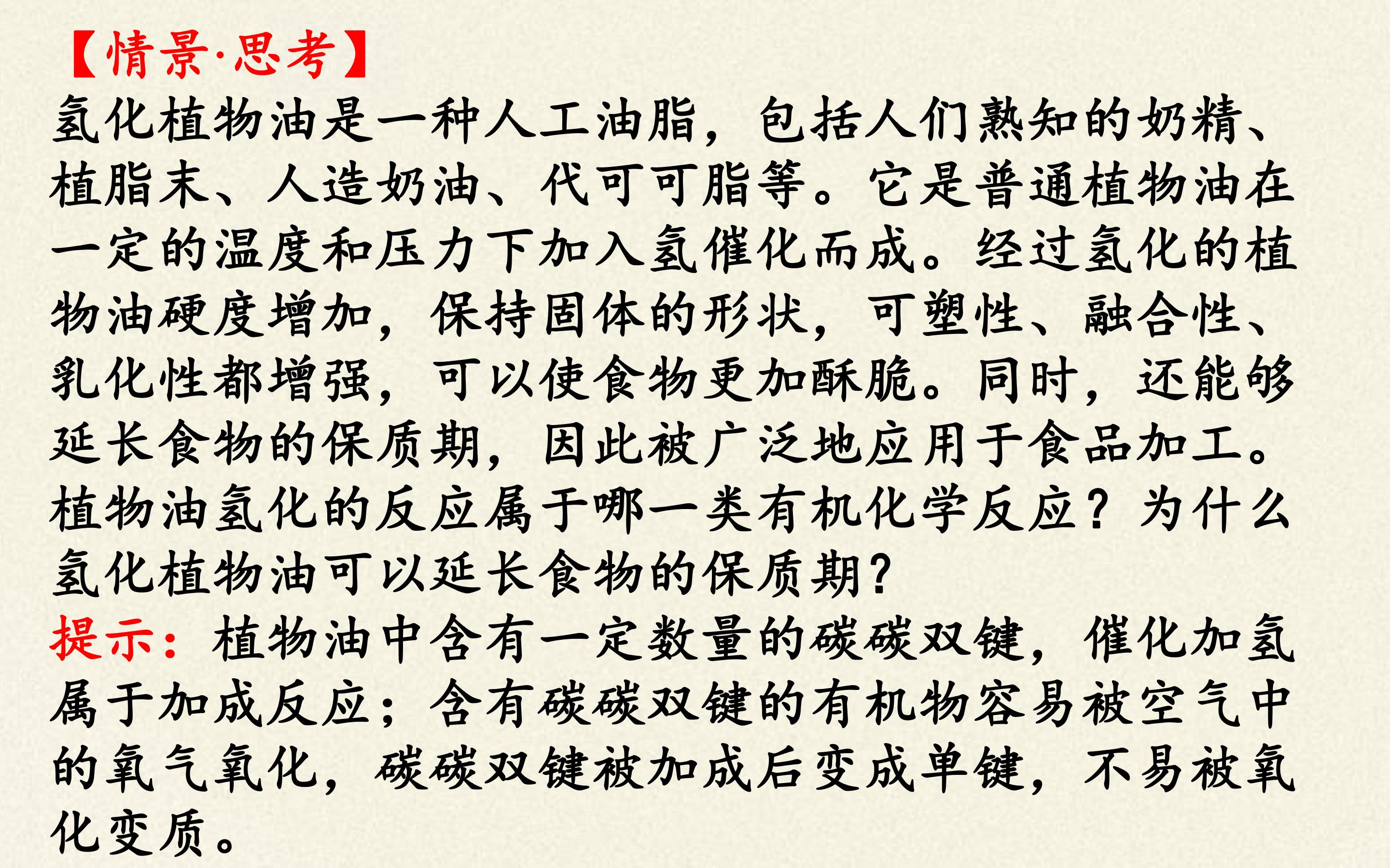 80.jpg
