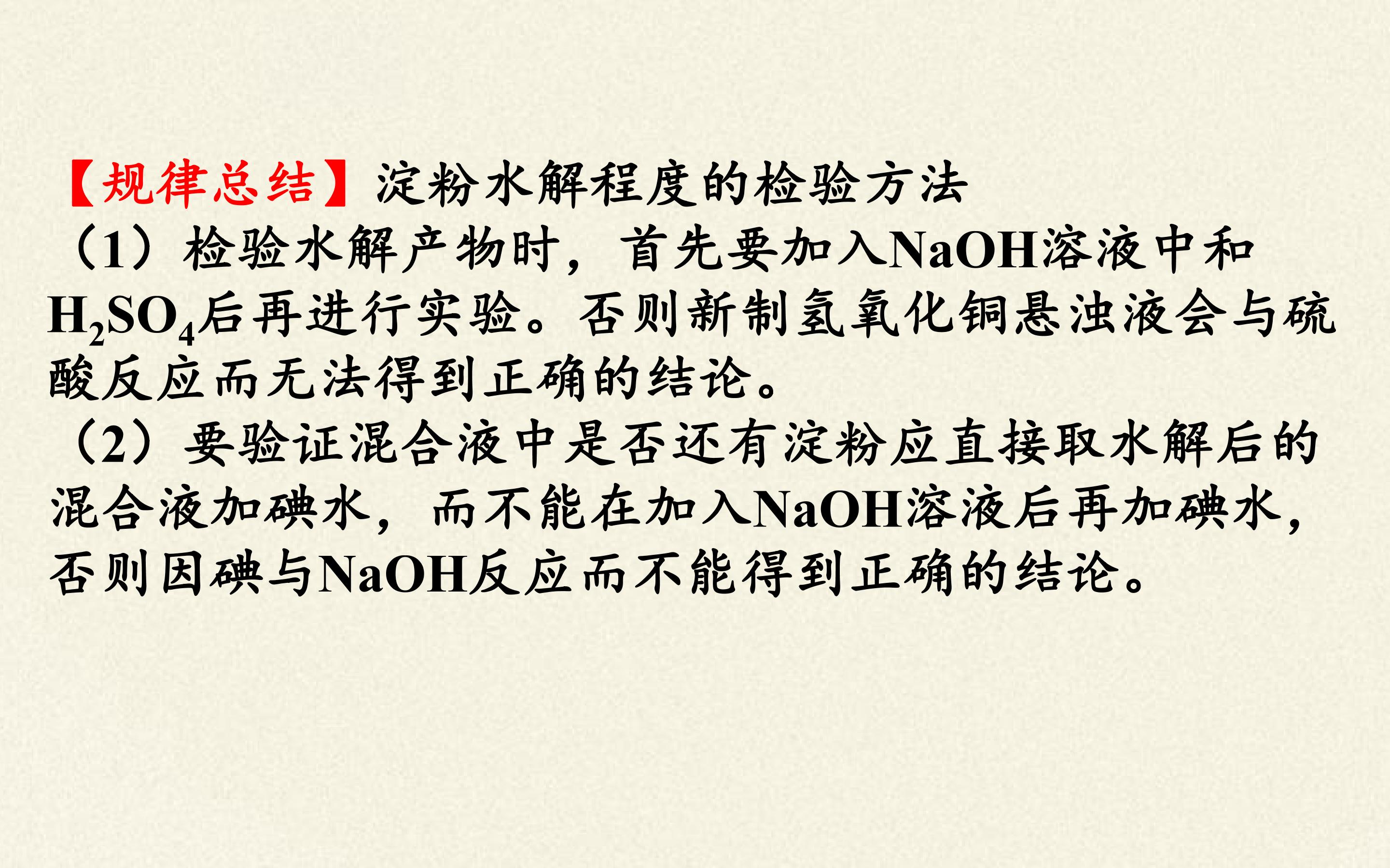 86.jpg