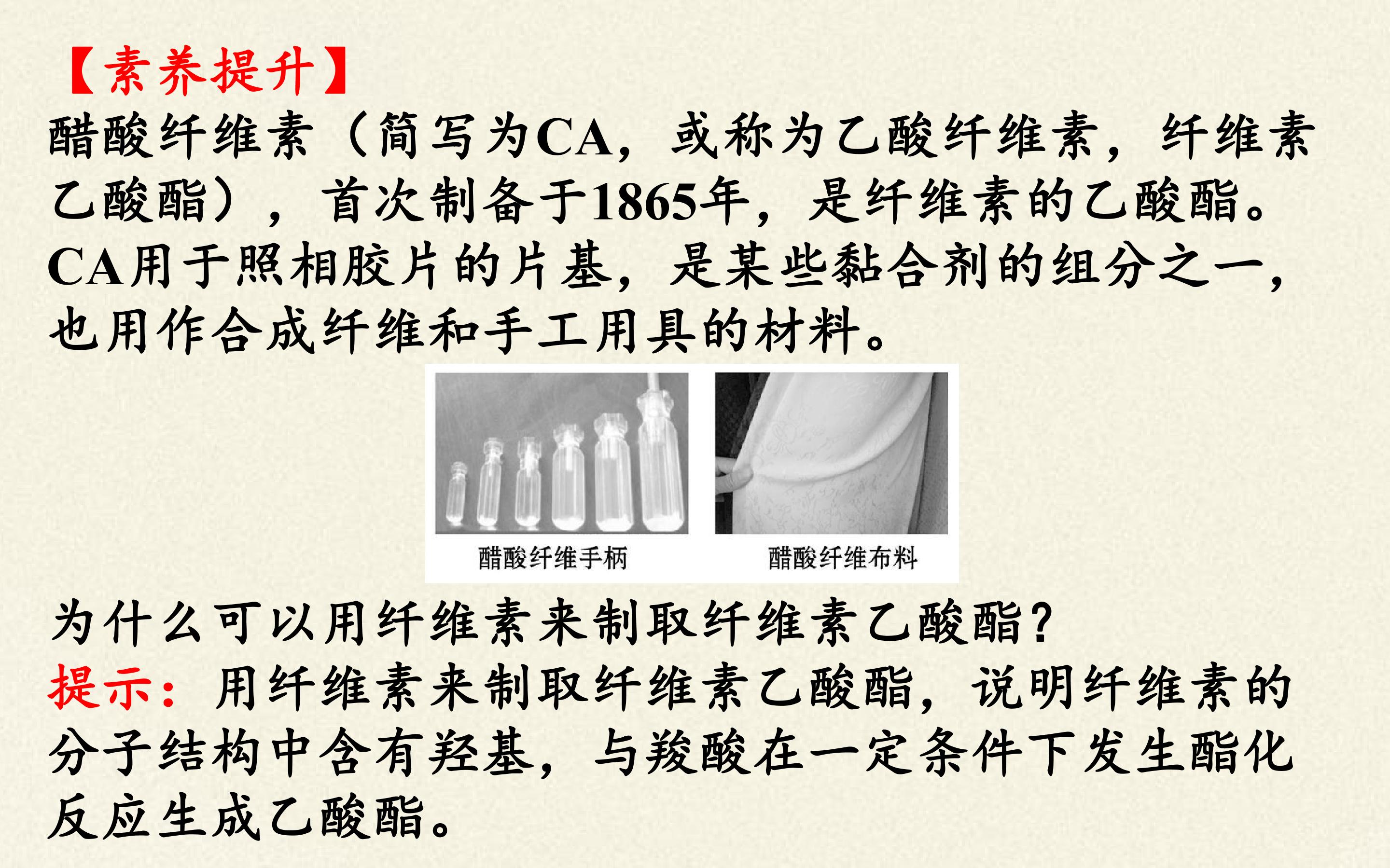 93.jpg