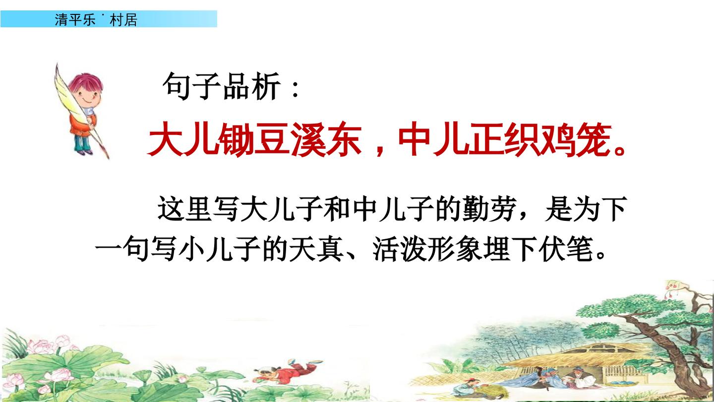 28.jpg