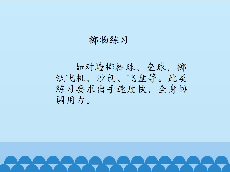 8.jpg