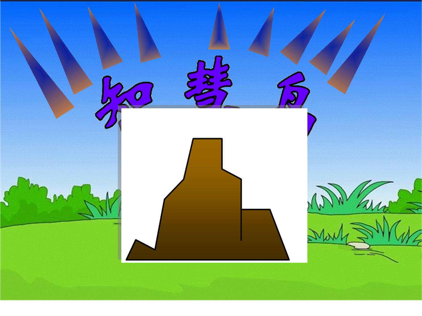 16.jpg