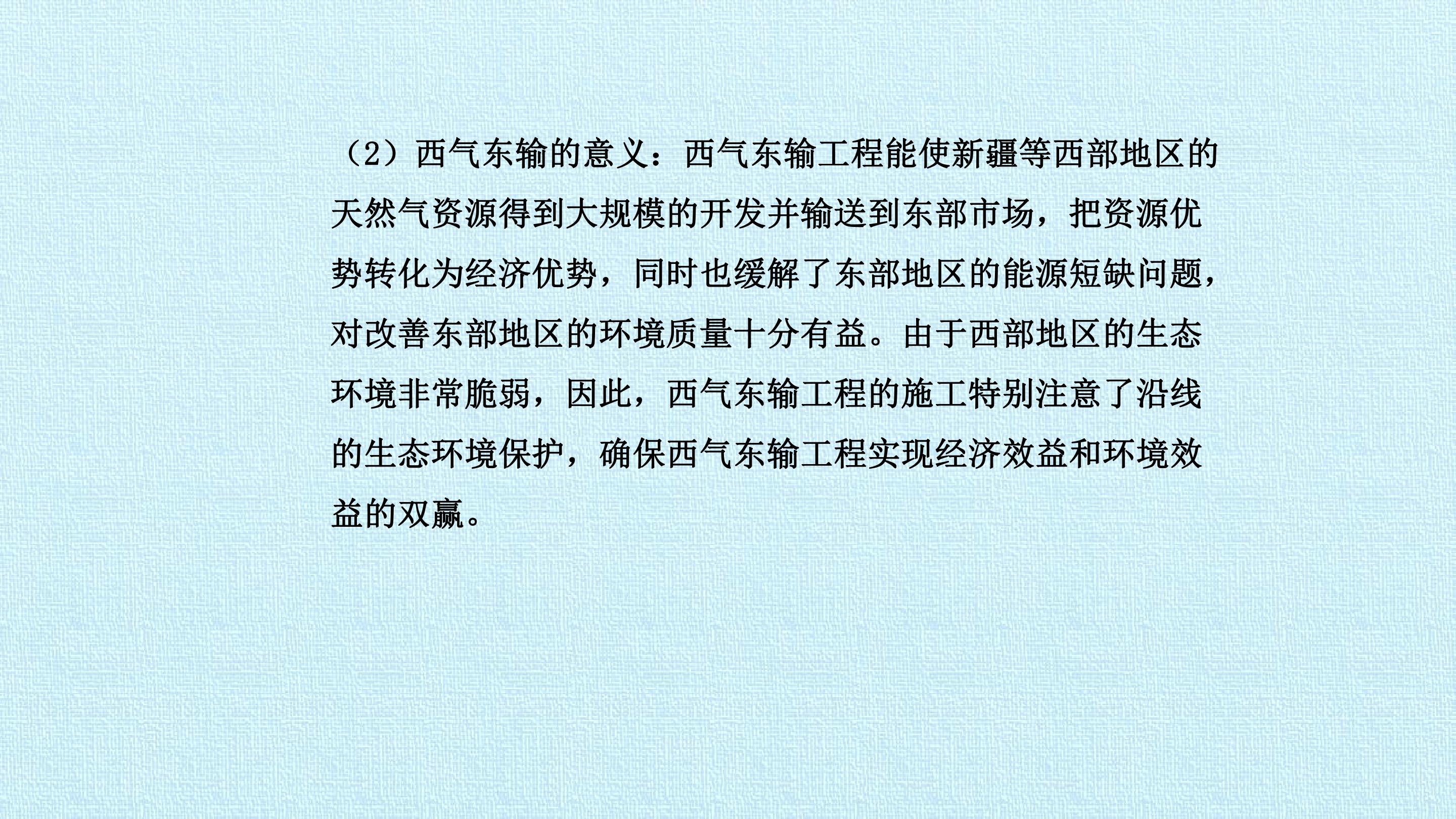 45.jpg