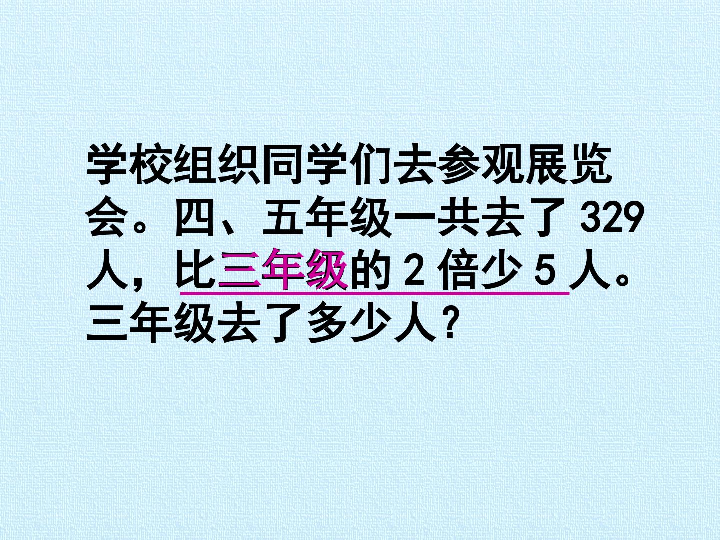 53.jpg