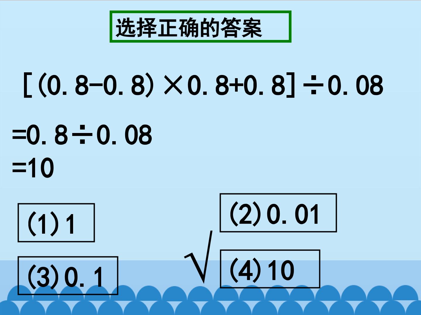 14.jpg