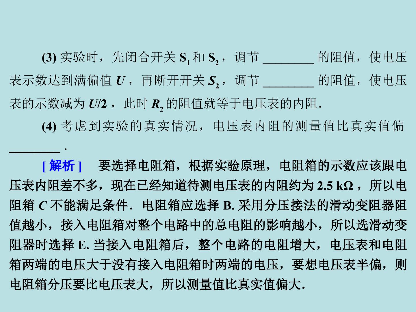 47.jpg