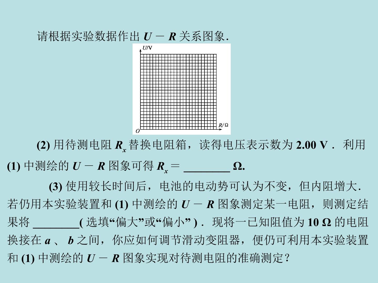 54.jpg