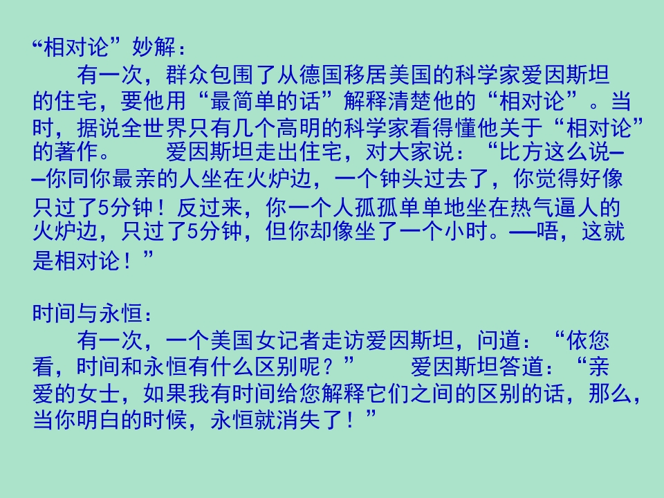 38.jpg