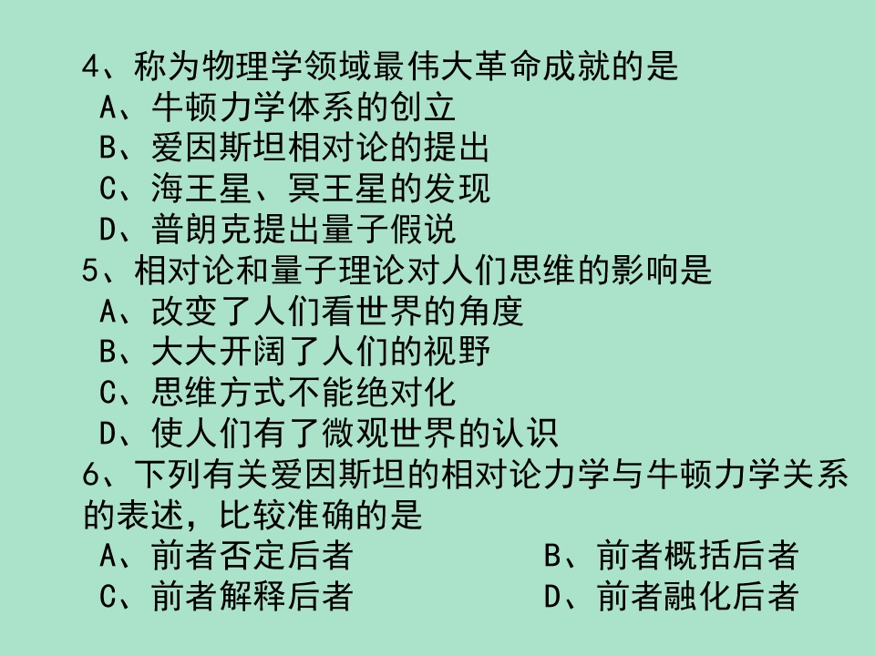 43.jpg