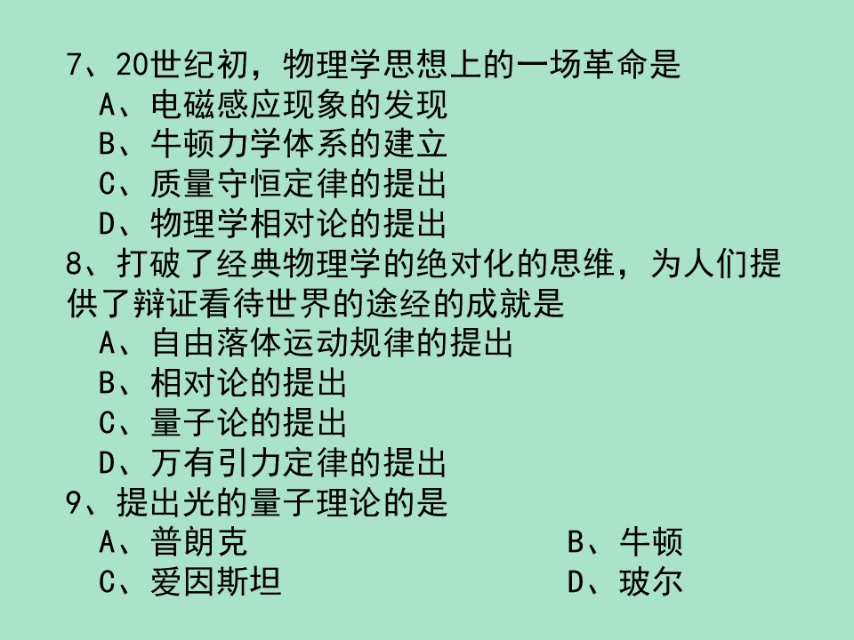 44.jpg