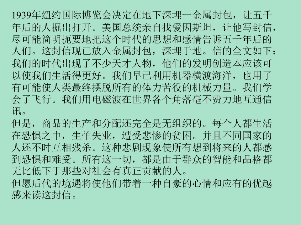 48.jpg