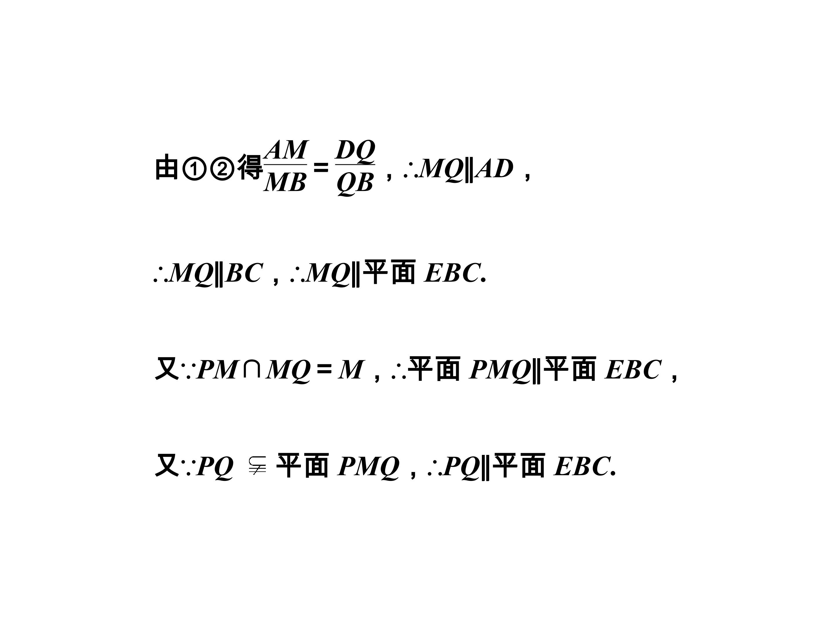 36.jpg
